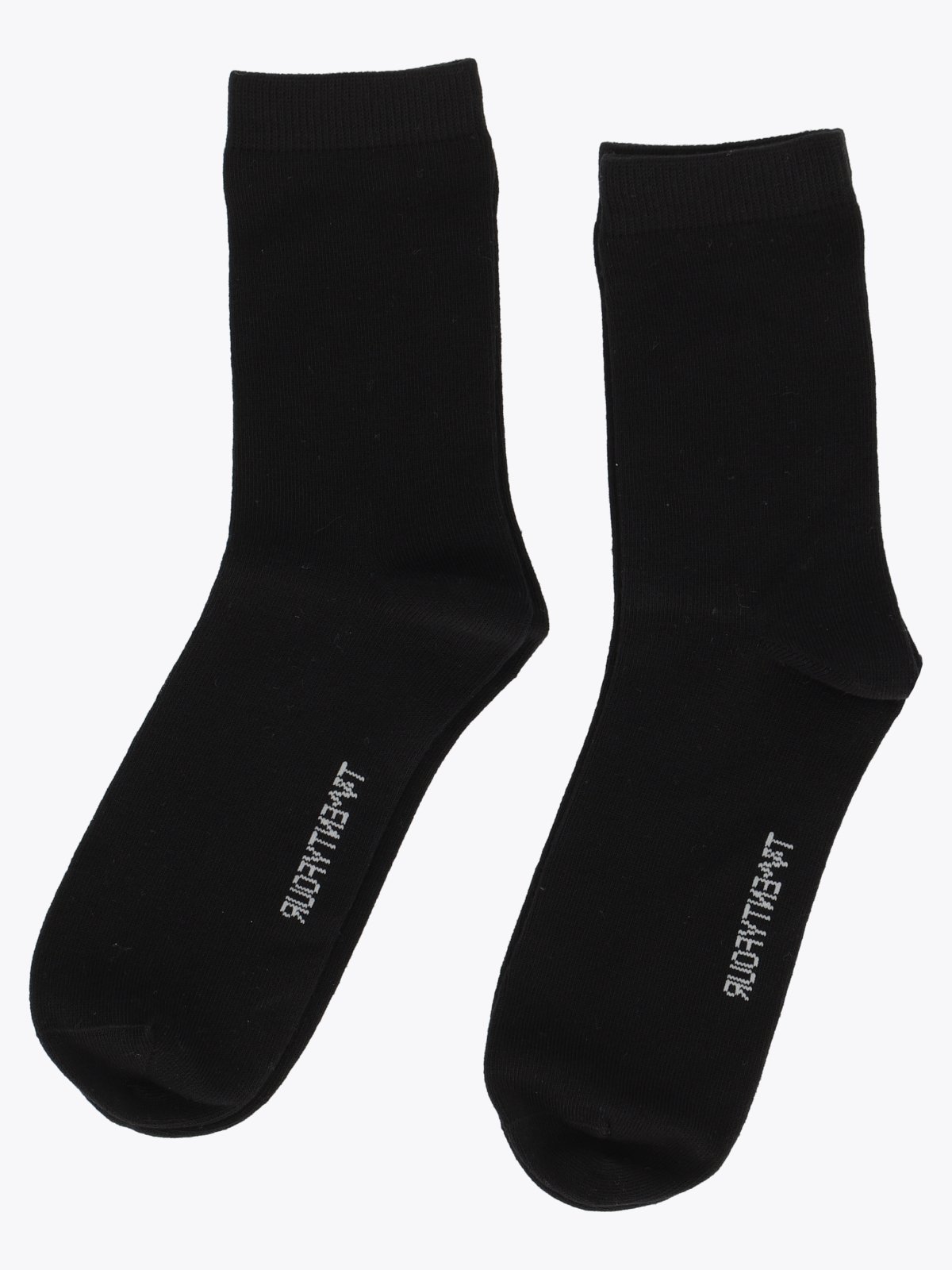 Twentyfour & Sokk 2pk Sort